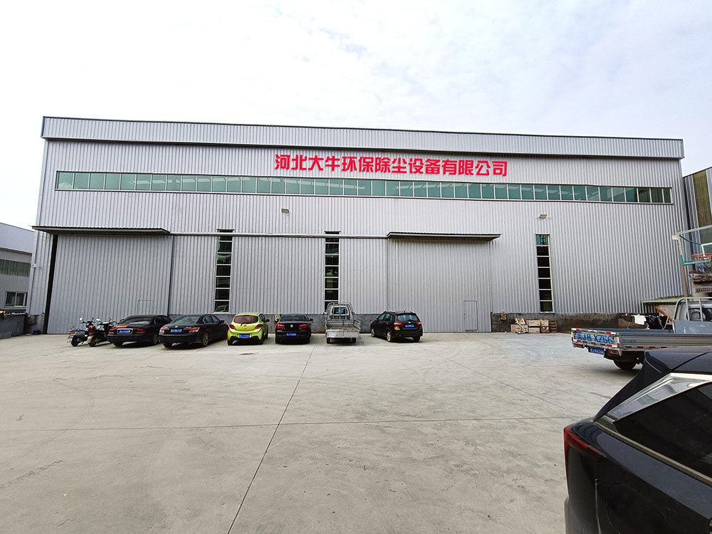 Physical Factory