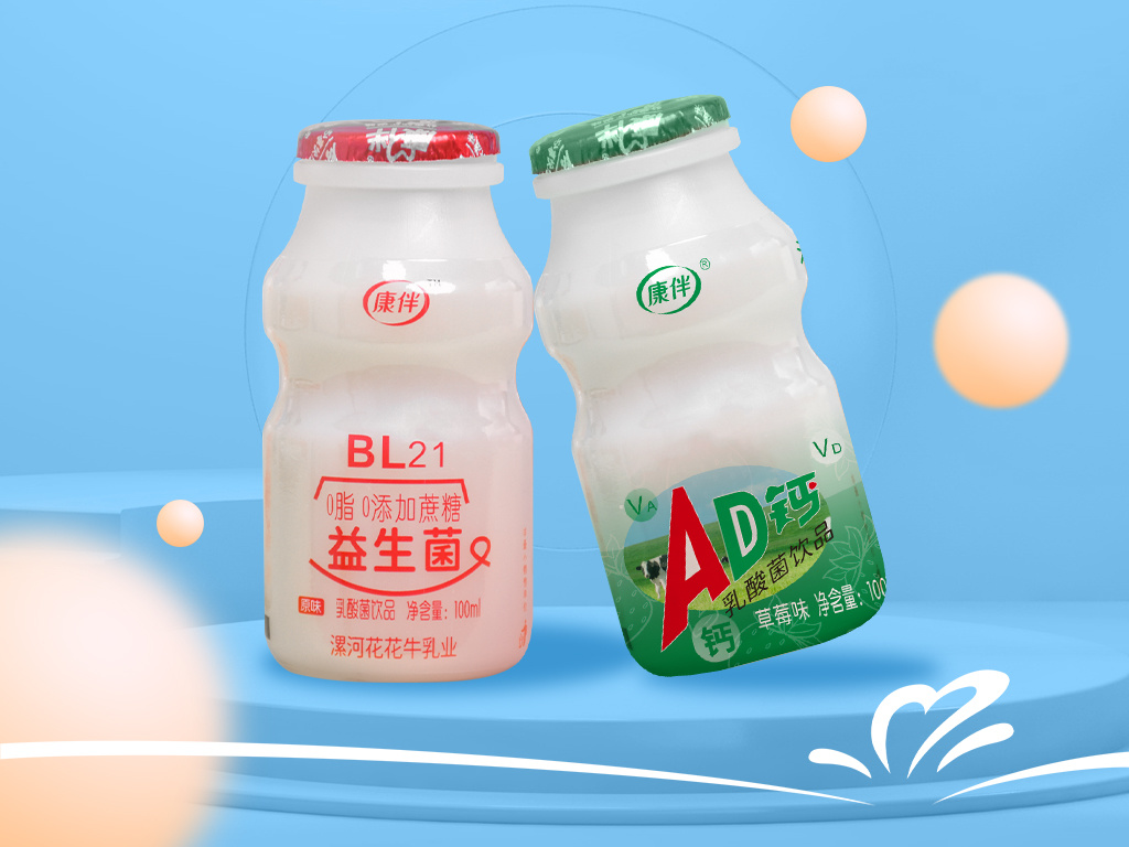 BL21益生菌/AD鈣乳酸菌