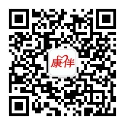 微信公众号