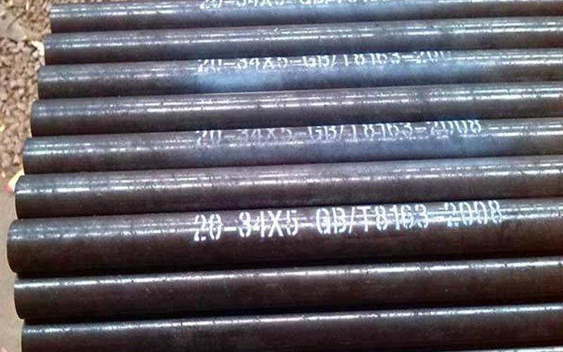 Seamless steel pipe