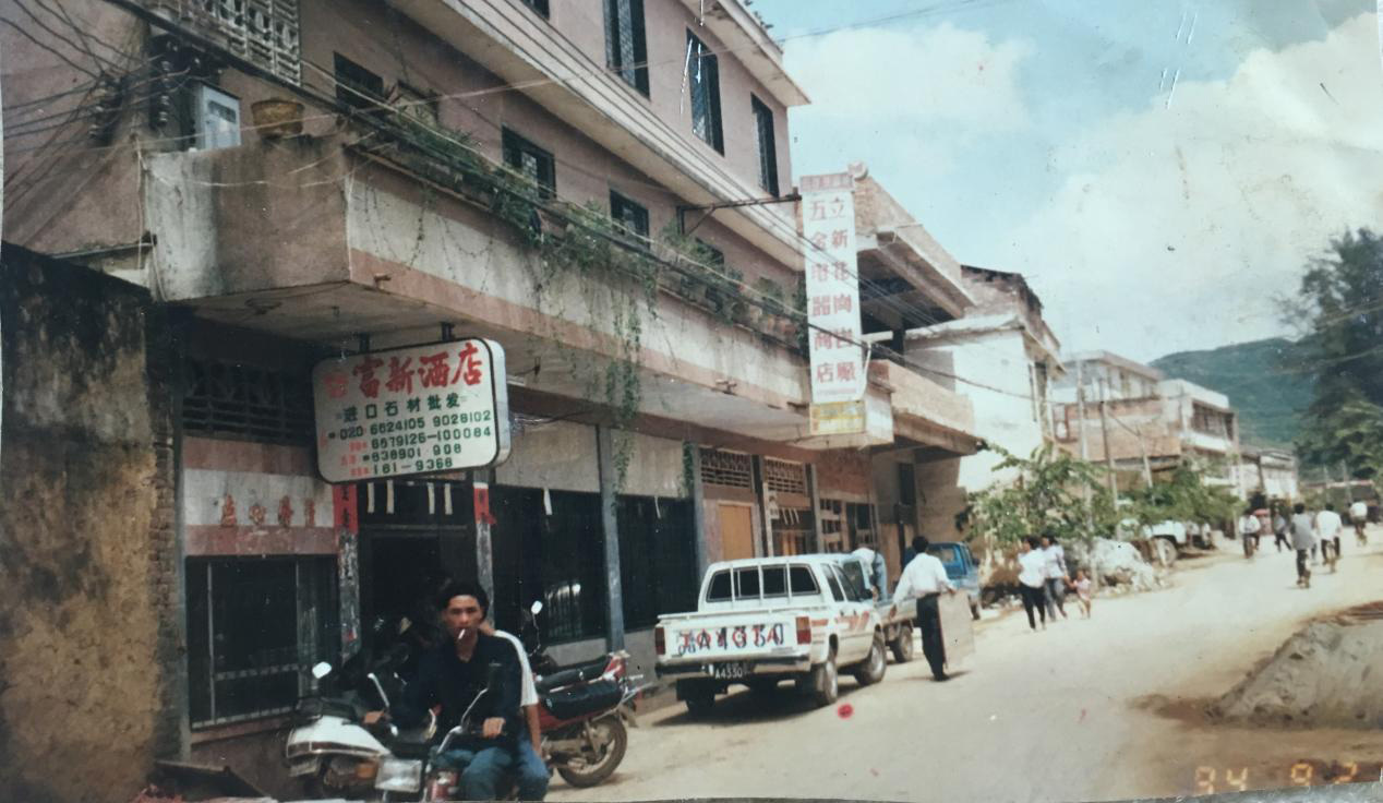 1982年 1982年