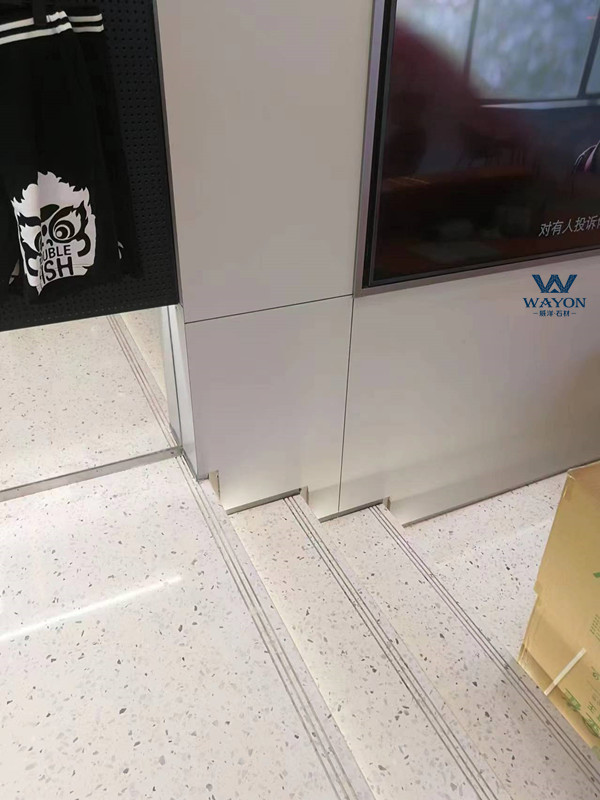 广州双鱼体育用品集团大楼水磨石地面（WT281银装米白）