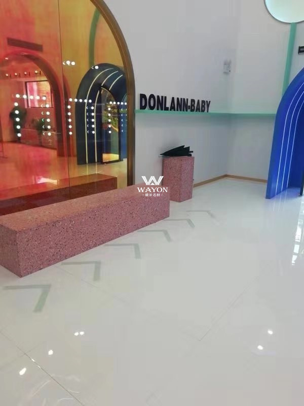 DONLANN BABY品牌形象店水磨石项目（WT250罗马粉红）