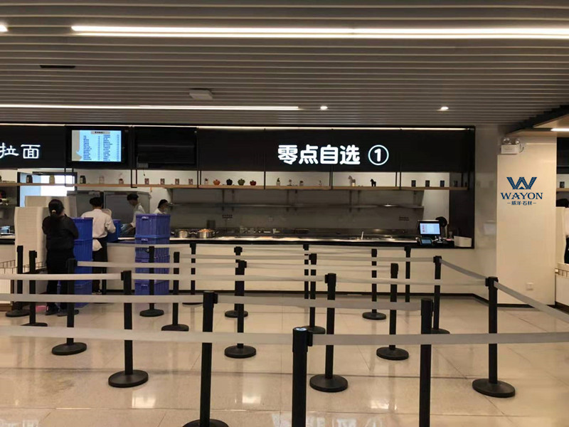 深圳腾讯餐厅水磨石地面工程（WT255岩山点雪）