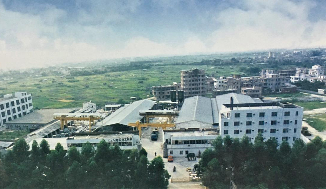 1995年 1995年