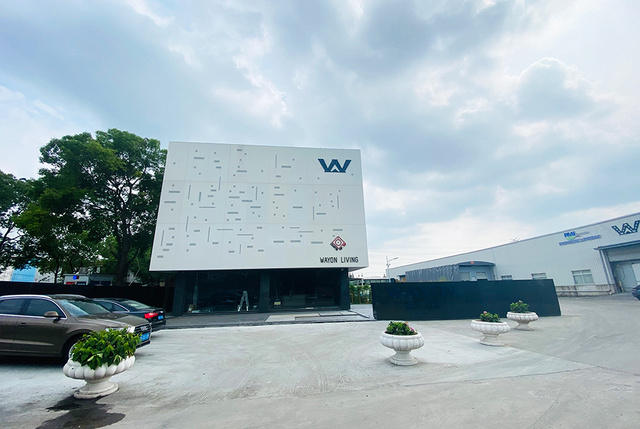 上海威洋石材有限公司