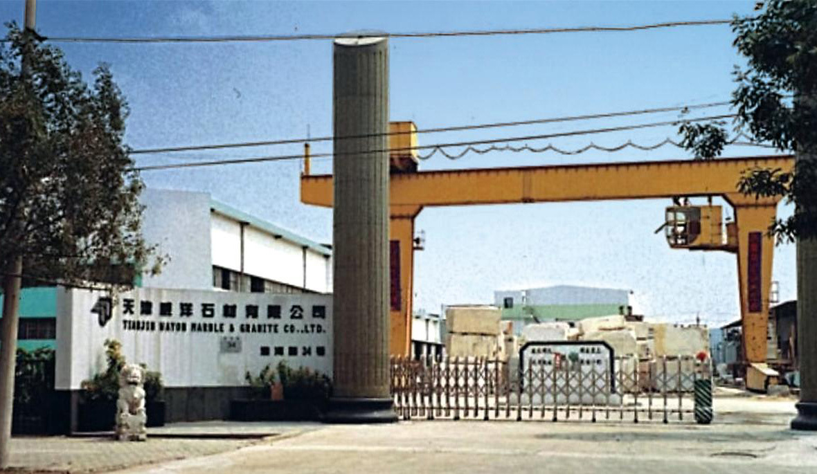 2000年 2000年