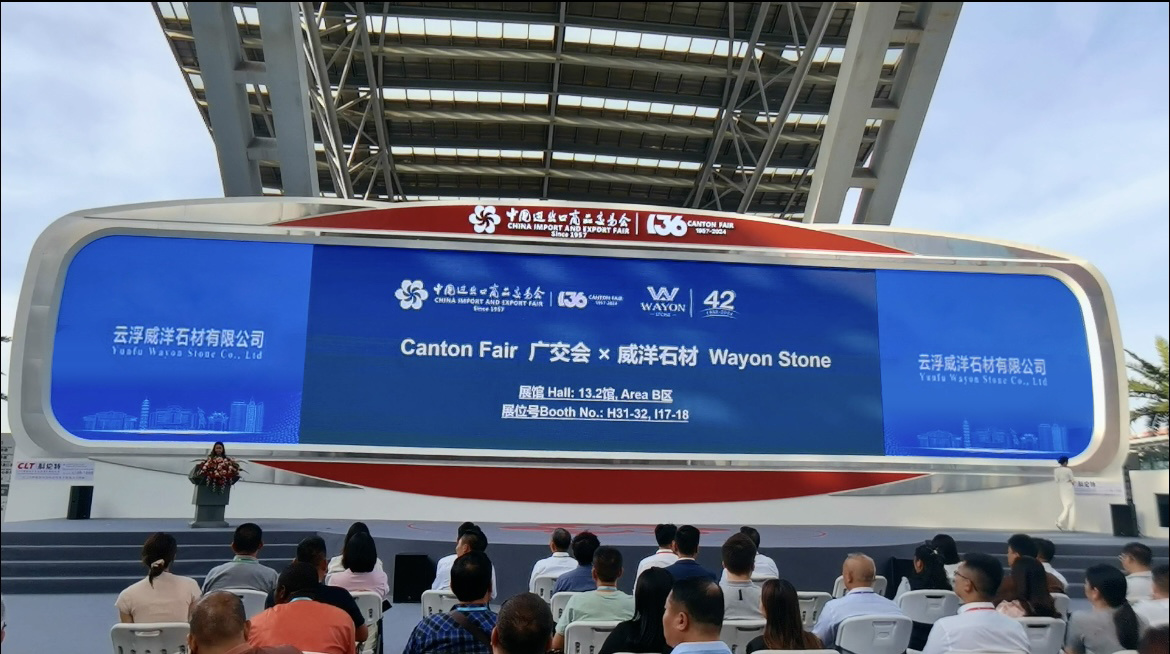 2024年 2024年