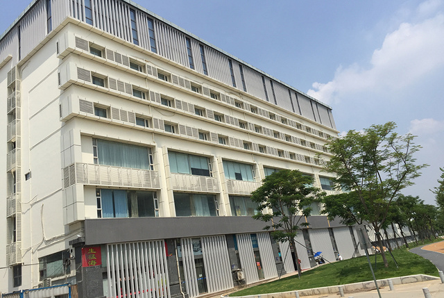 广州威洋石材有限公司