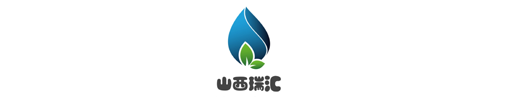 山西瑞汇税务师事务所