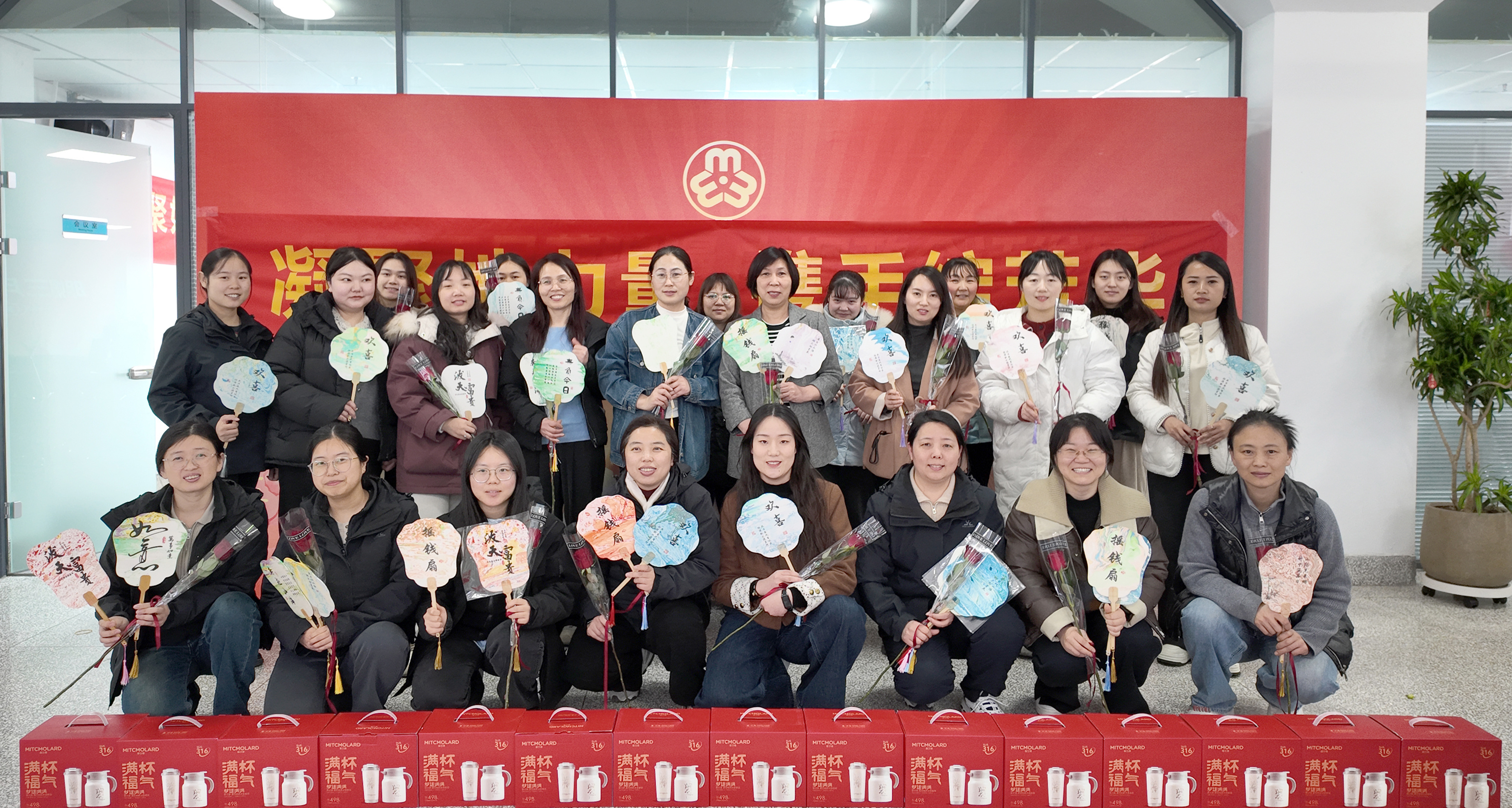 三八国际妇女节丨凝聚“她”力量，携手“绽”芳华
