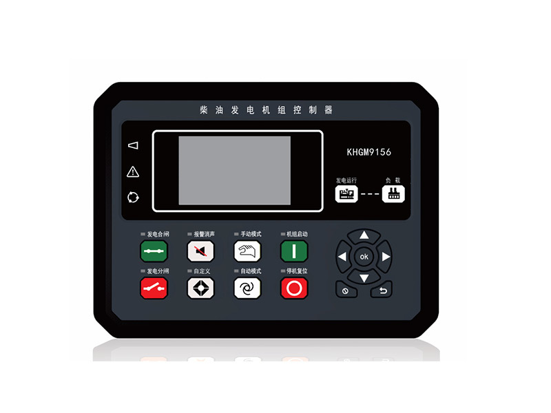 KHGM9156控制器