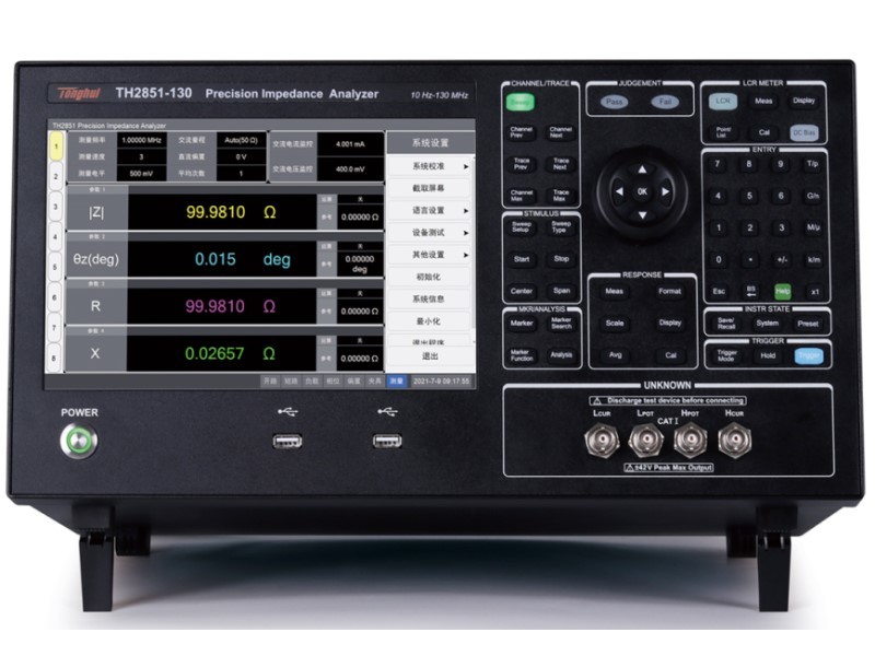 The video for the basic operation of TH2851 has been released