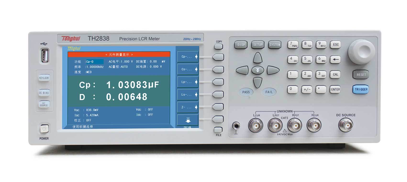 What is a LCR Meter