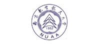 Nanjing University of Aeronautics and Astronautics