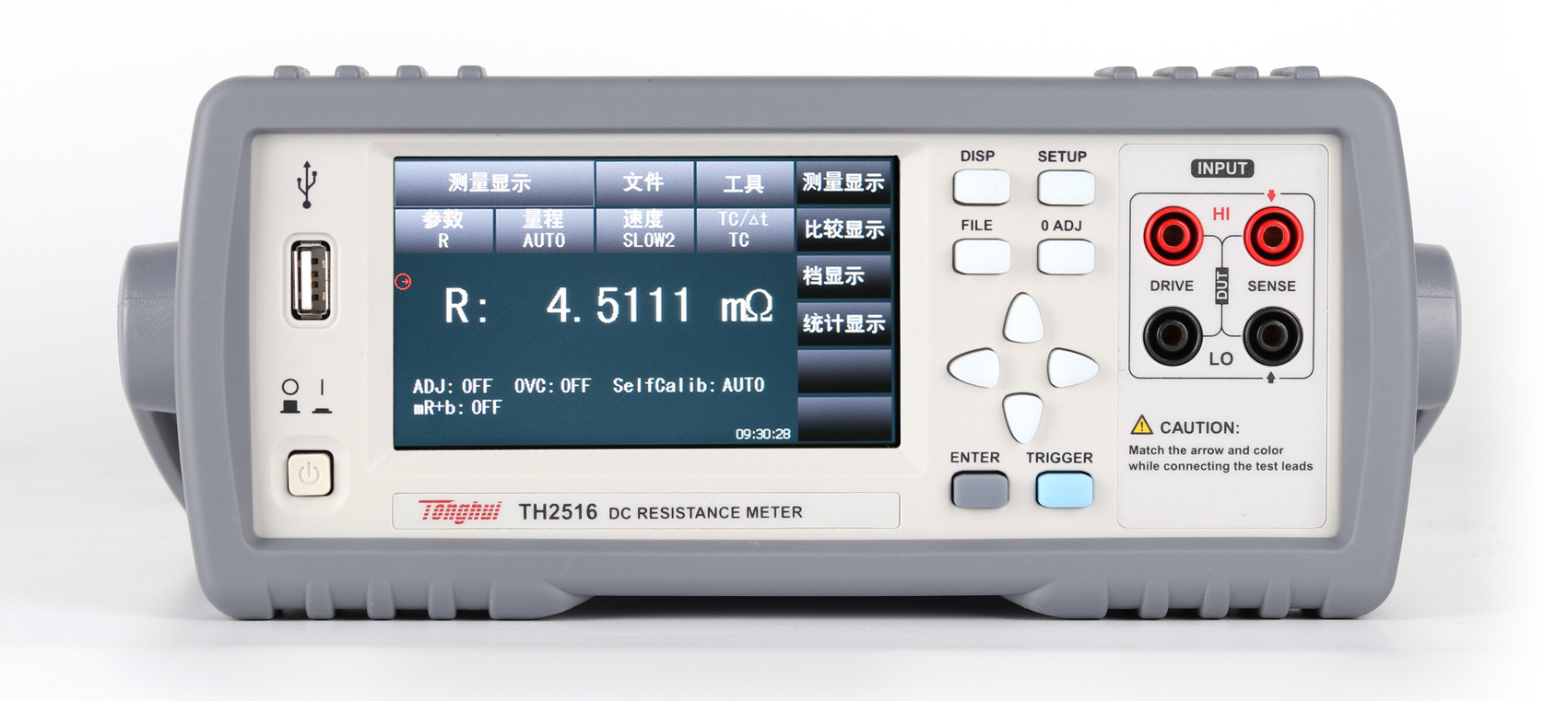 A brief introduction of the resistance tester
