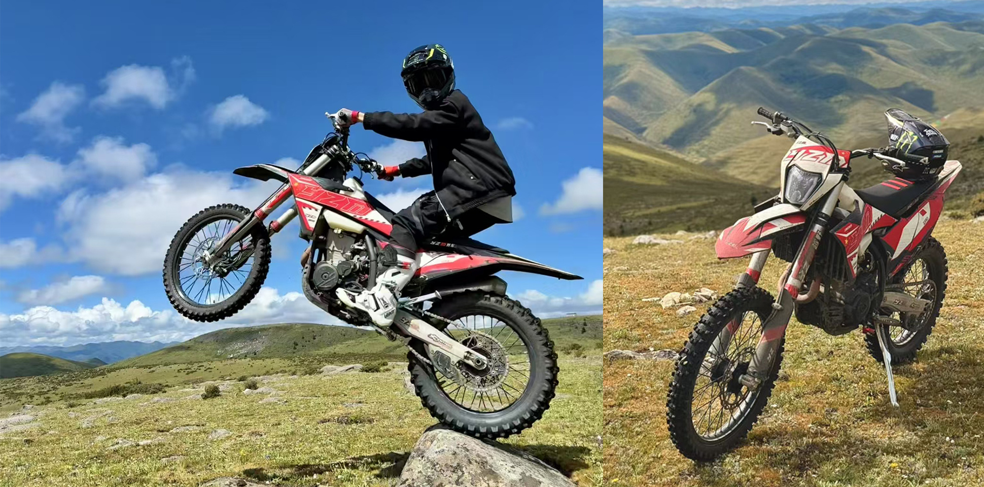 Challenge the World YZM Racing Bike