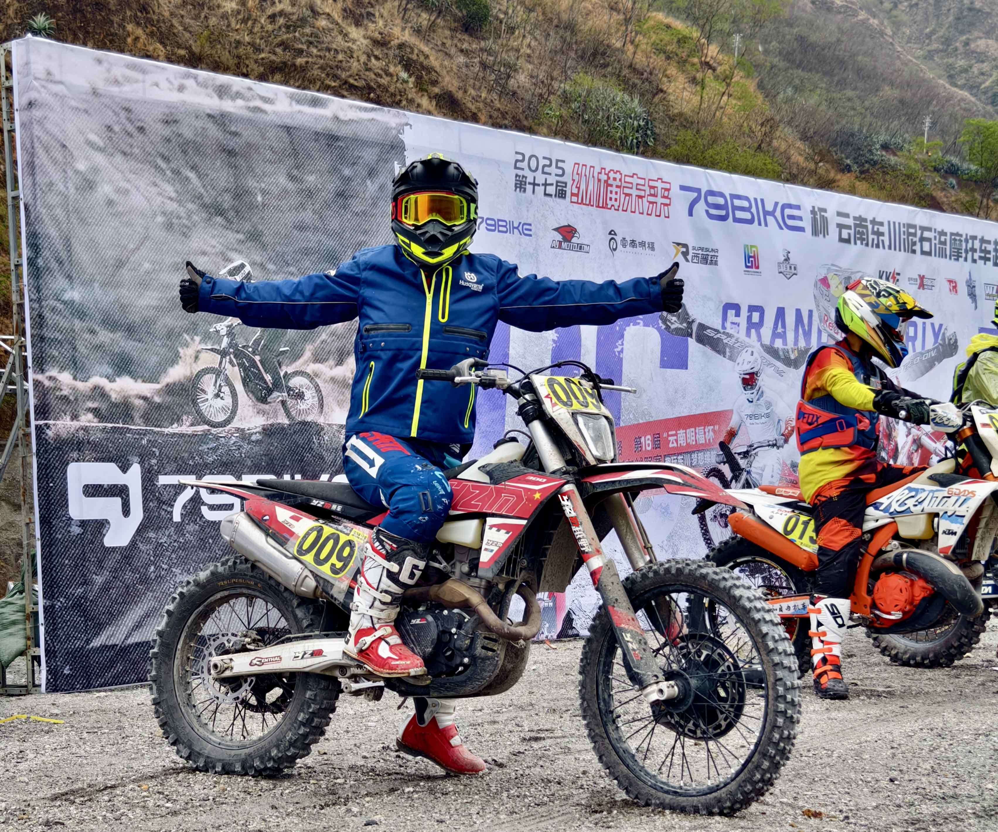 Revving Up: The Thrilling World of Dirtbike Adventures