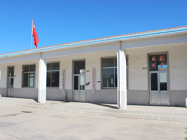 2017年公司出資為辛家村建設村民文化大院道德講堂