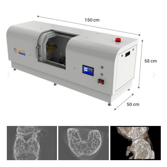 臺(tái)式3D相襯增強(qiáng)MicroCT