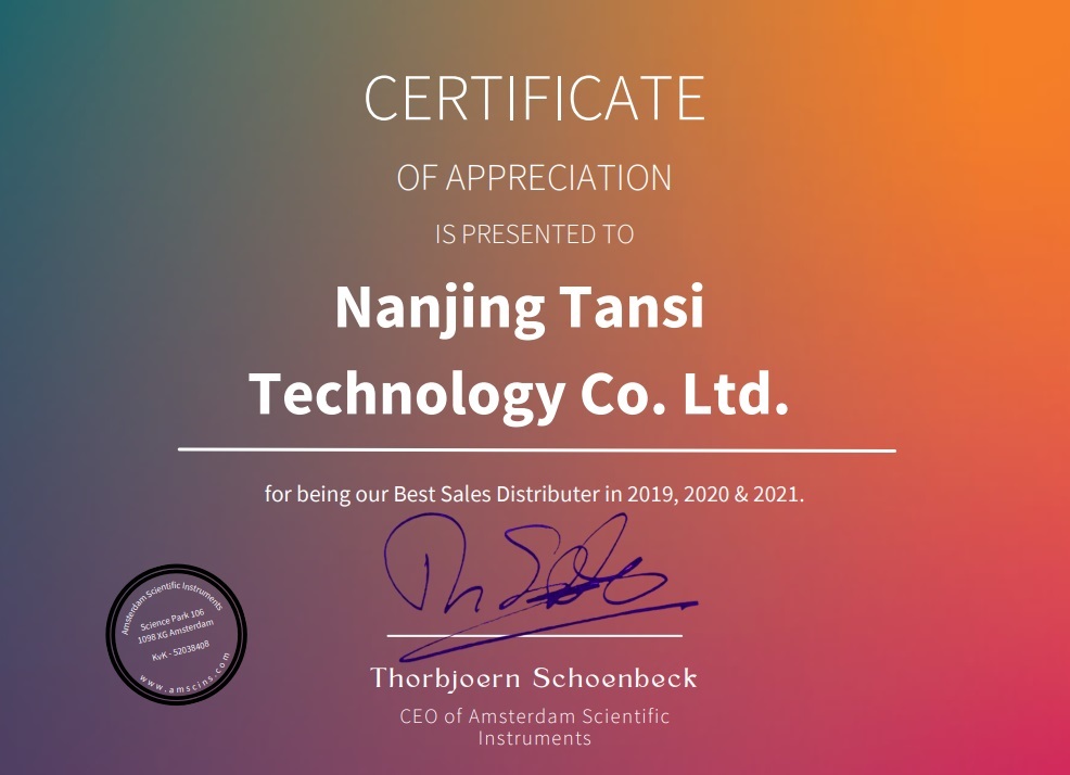 Best Sales Distributer from ASI Best Sales Distributer from ASI