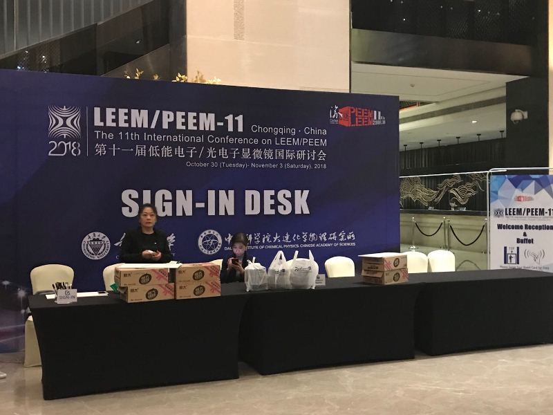 10月30日至11月3日覃思科技會(huì)同荷蘭ASI公司赴重慶參加了LEEM/PEEM-11國(guó)際研討會(huì)并展出先進(jìn)探測(cè)器