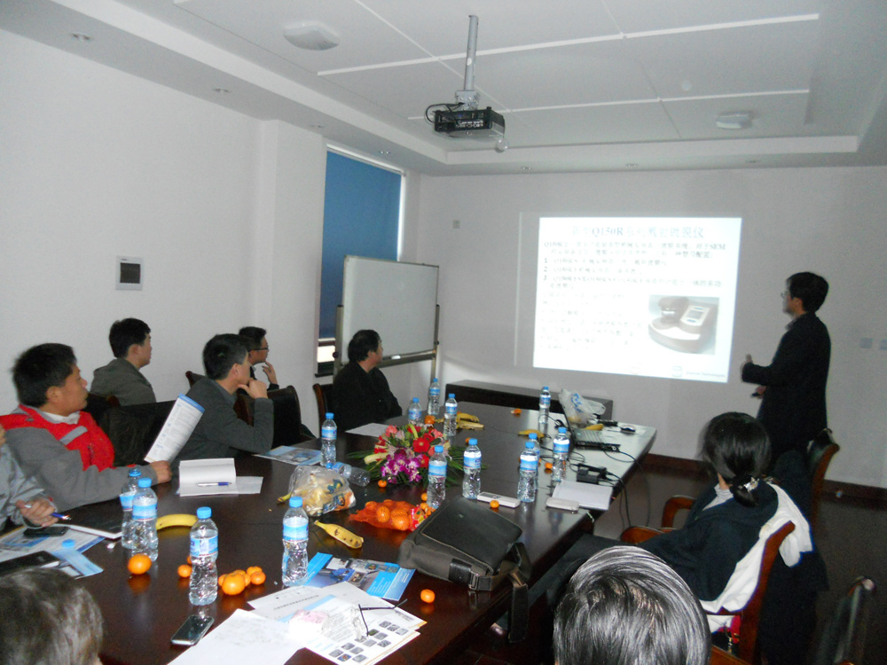 覃思科技于上海同濟大學舉辦CryoSEM Workshop