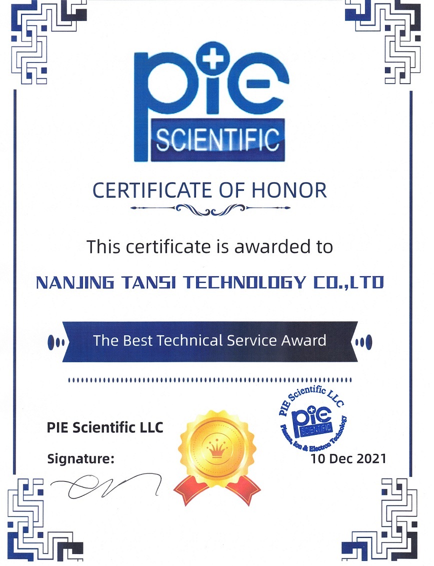 Best Technical Service Award from PIE Best Technical Service Award from PIE