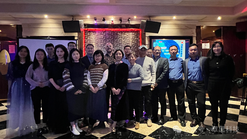 熱烈慶祝覃思科技成立二十周年！