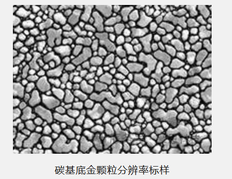 SEM 分辨率測定標樣