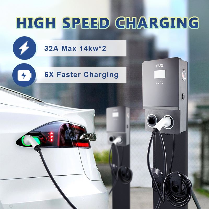 Business AC Charger B6