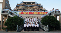 Image Name
