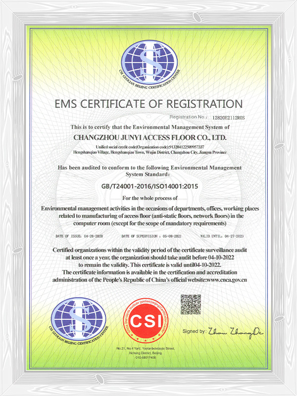 ISO14001