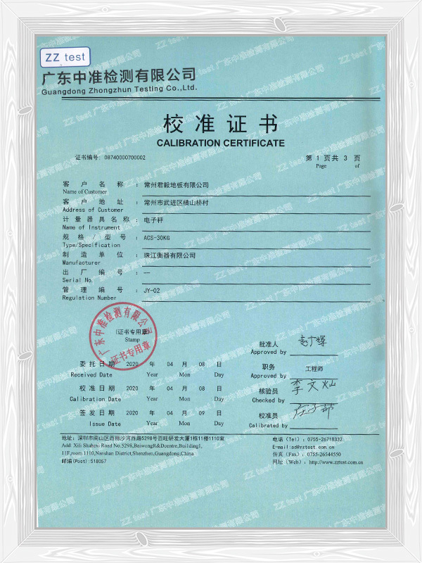 Calibration Certificate 3