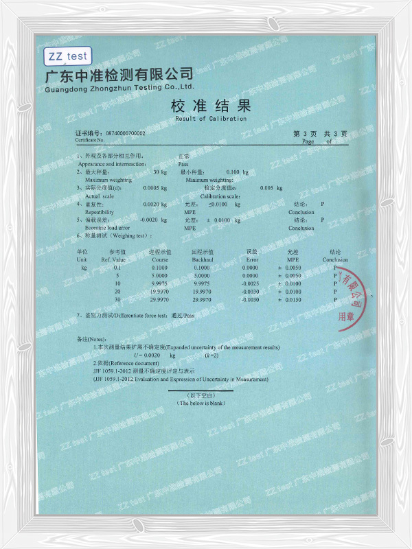 Calibration Certificate 1