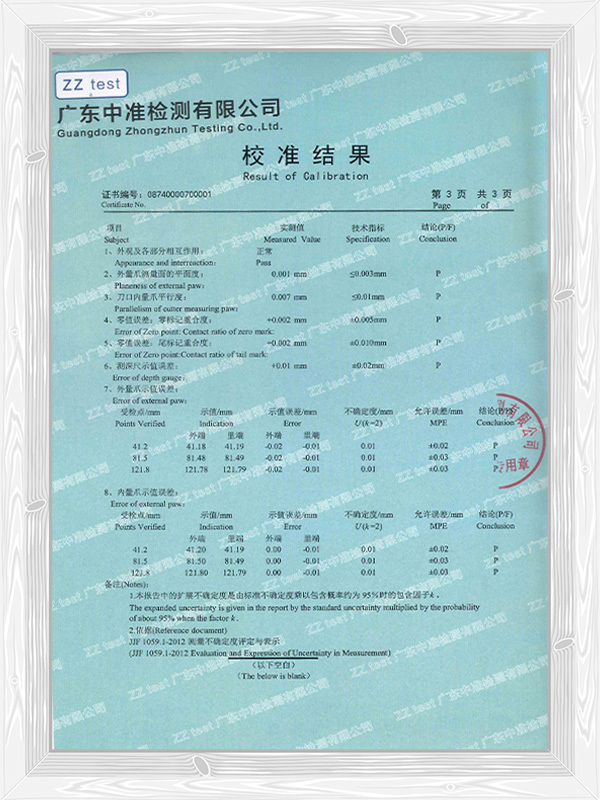 Calibration Certificate 4