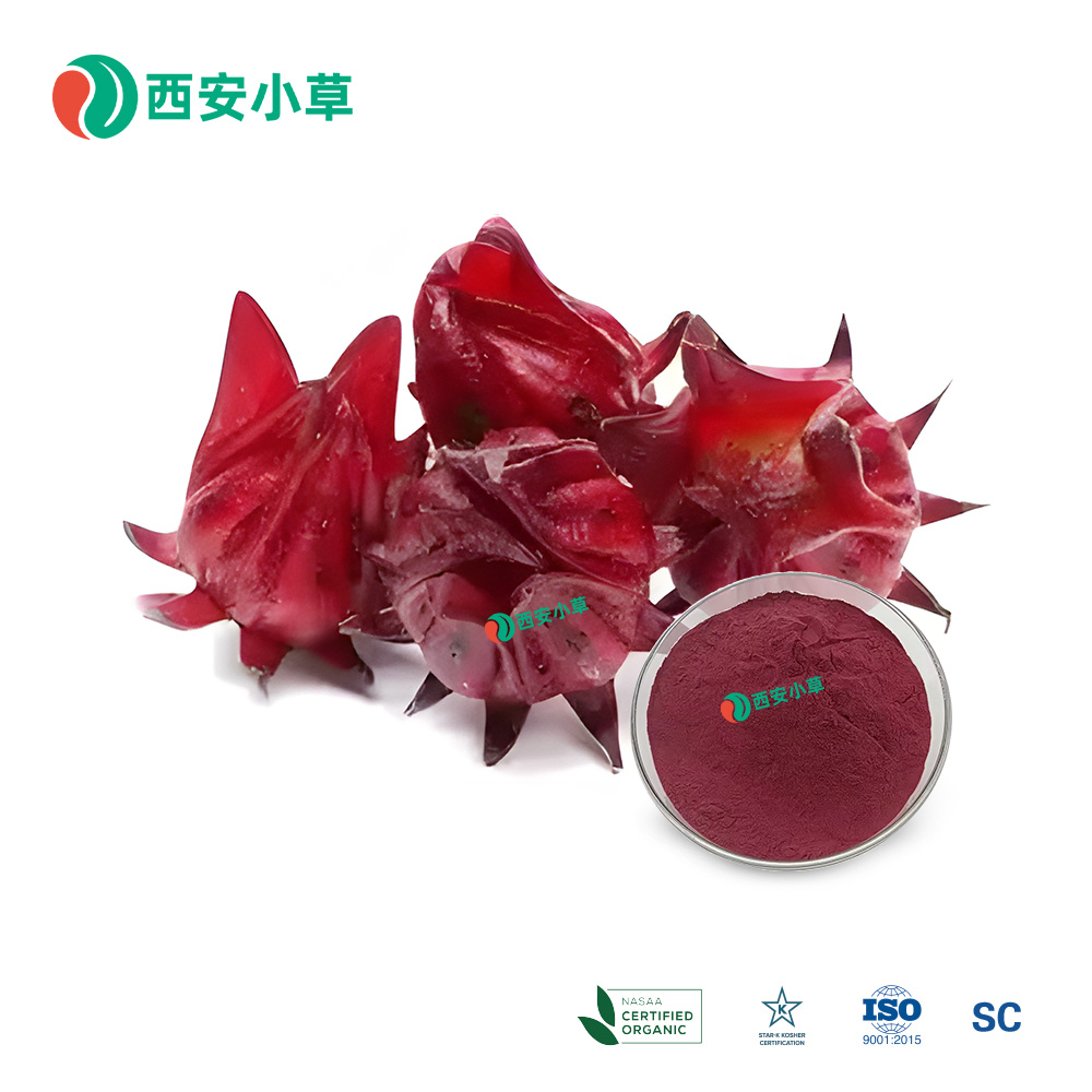 木槿花提取物
