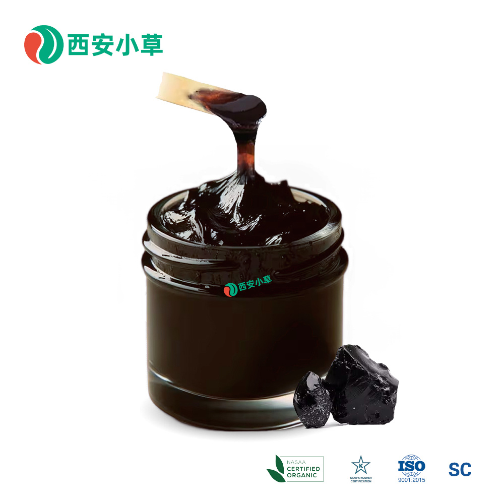 喜来芝提取物