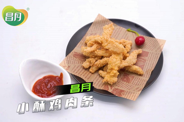 小酥雞肉條