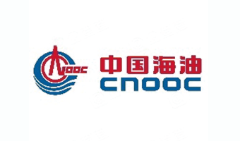 中国海洋石油集团有限公司