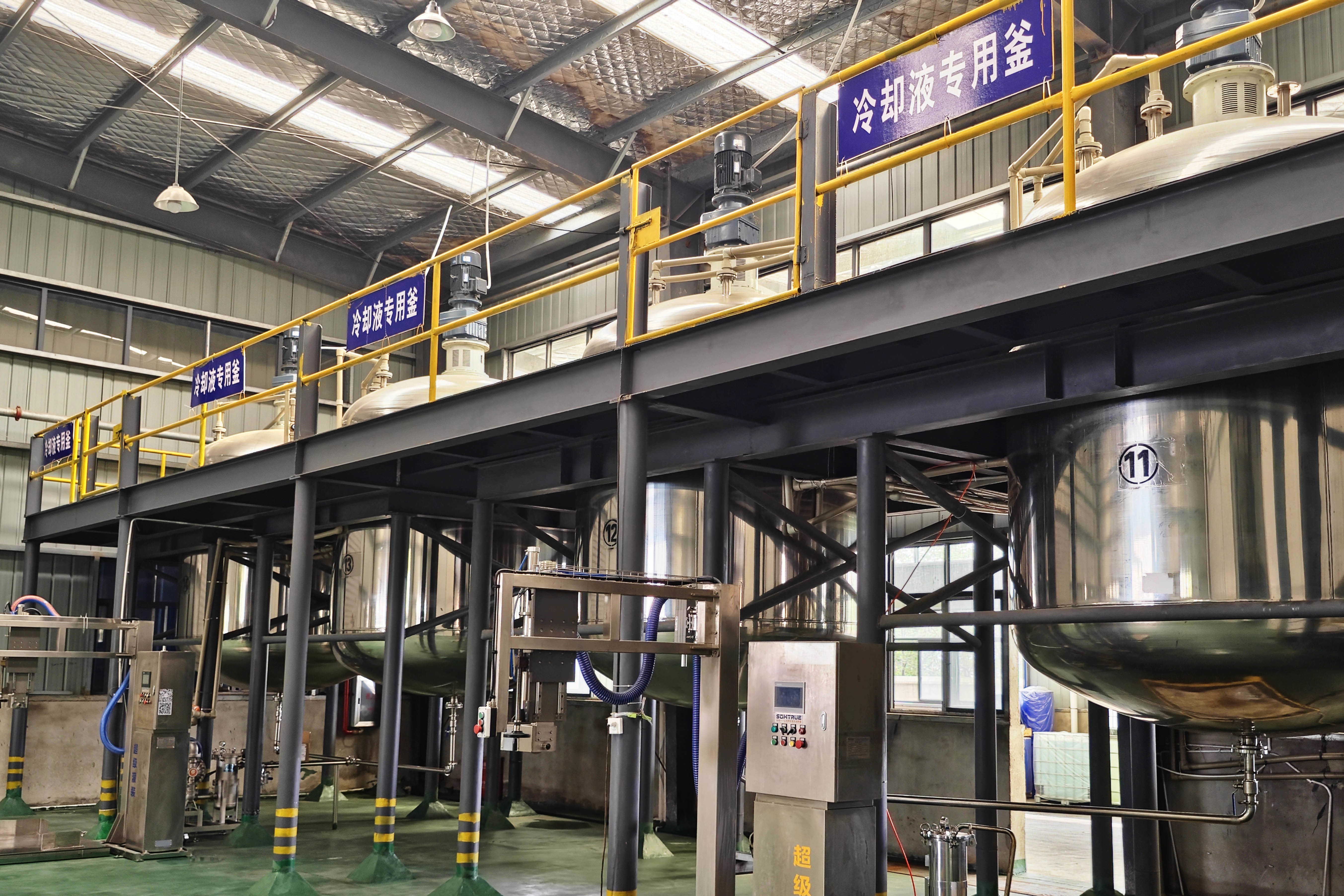 Production capacity 11