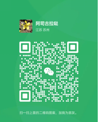 薛文軍 薛文軍