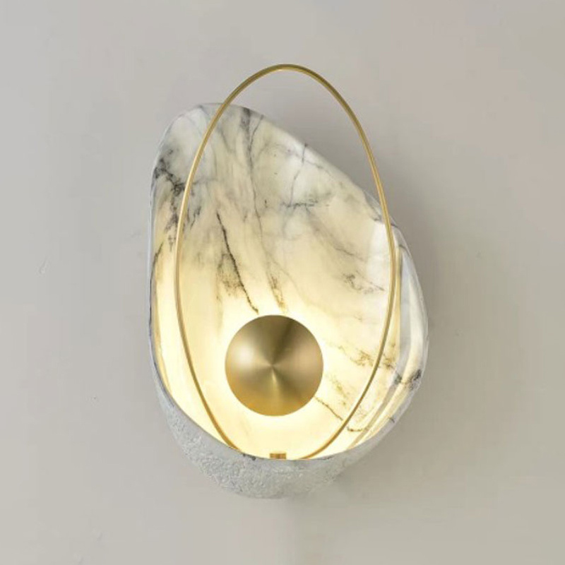 Wall Lamp