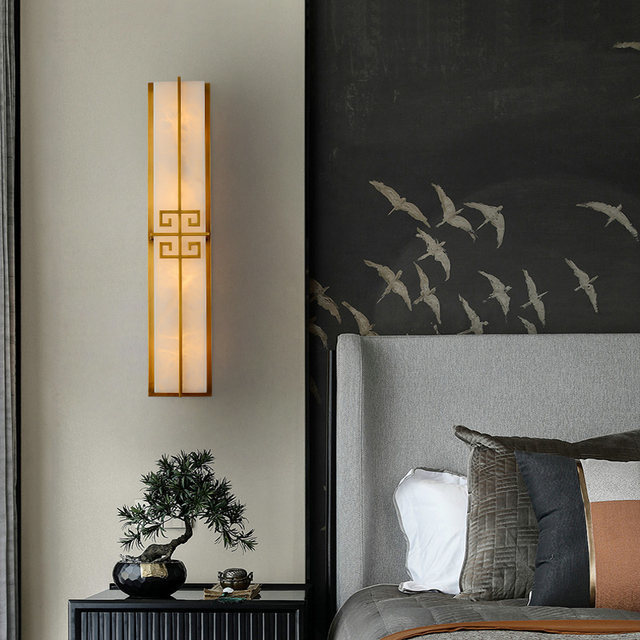 Wall Lamp