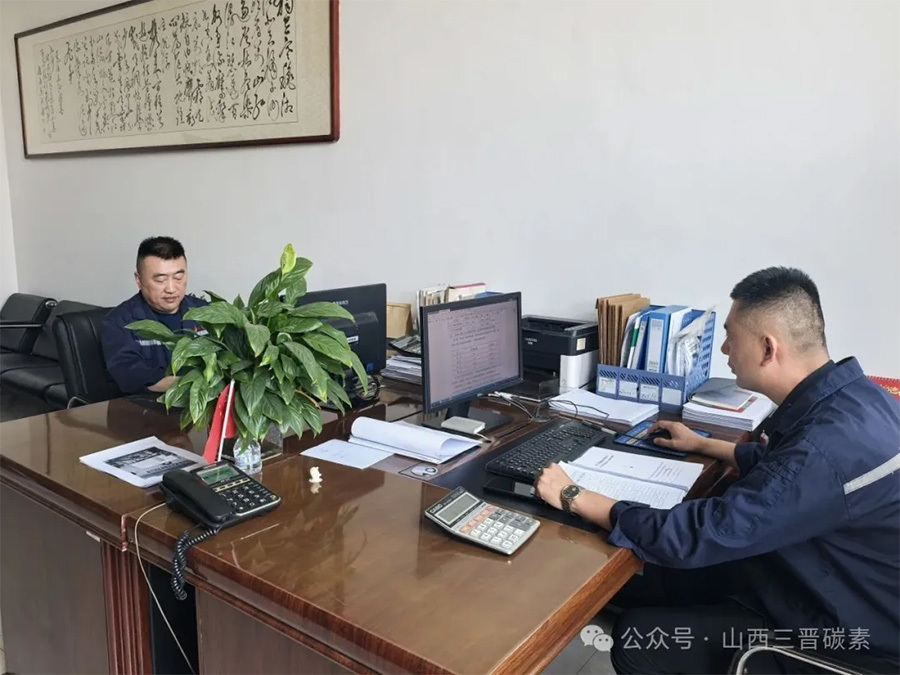 Sanjin Carbon's May sales exceeded 10,000 tons, setting a new historical high