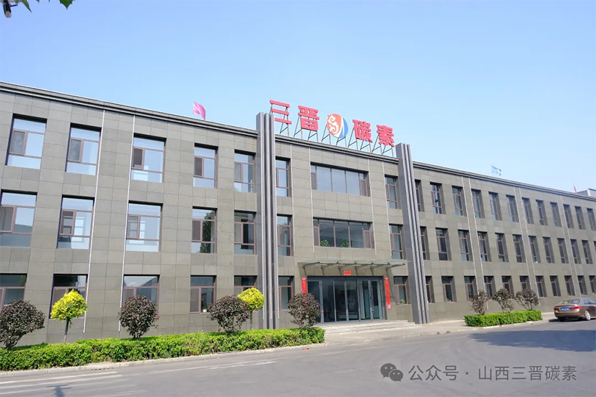 忆往昔峥嵘岁月、看今朝任重道远