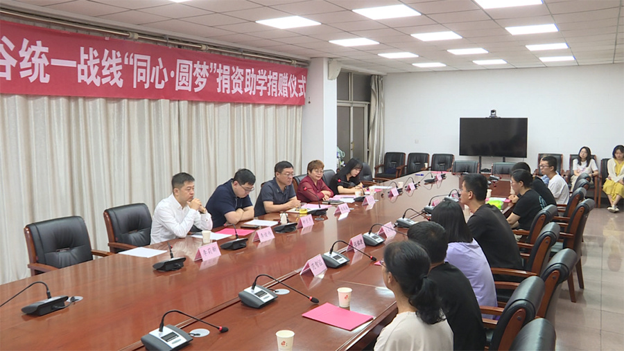 崭新征程、助力梦想 崭新征程、助力梦想