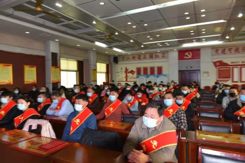 beiyuan