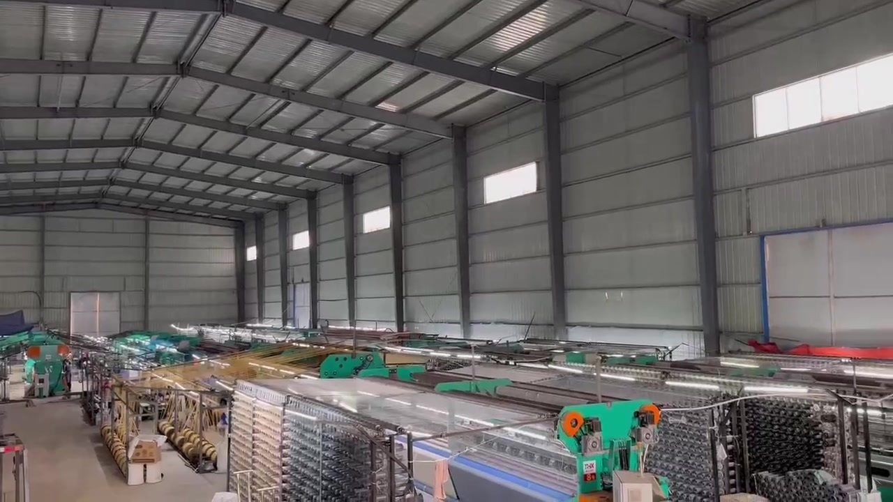 Factory