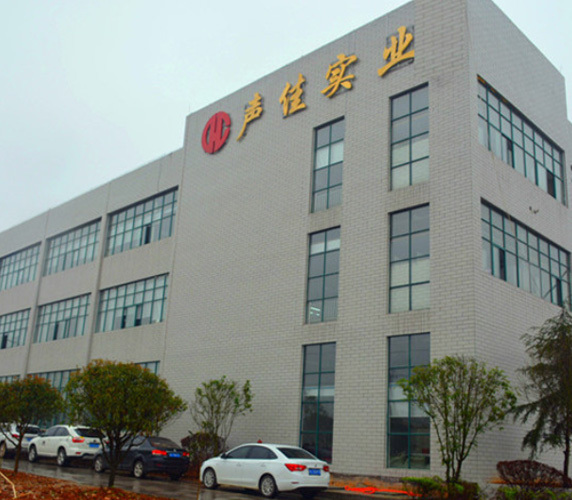 全成电子
